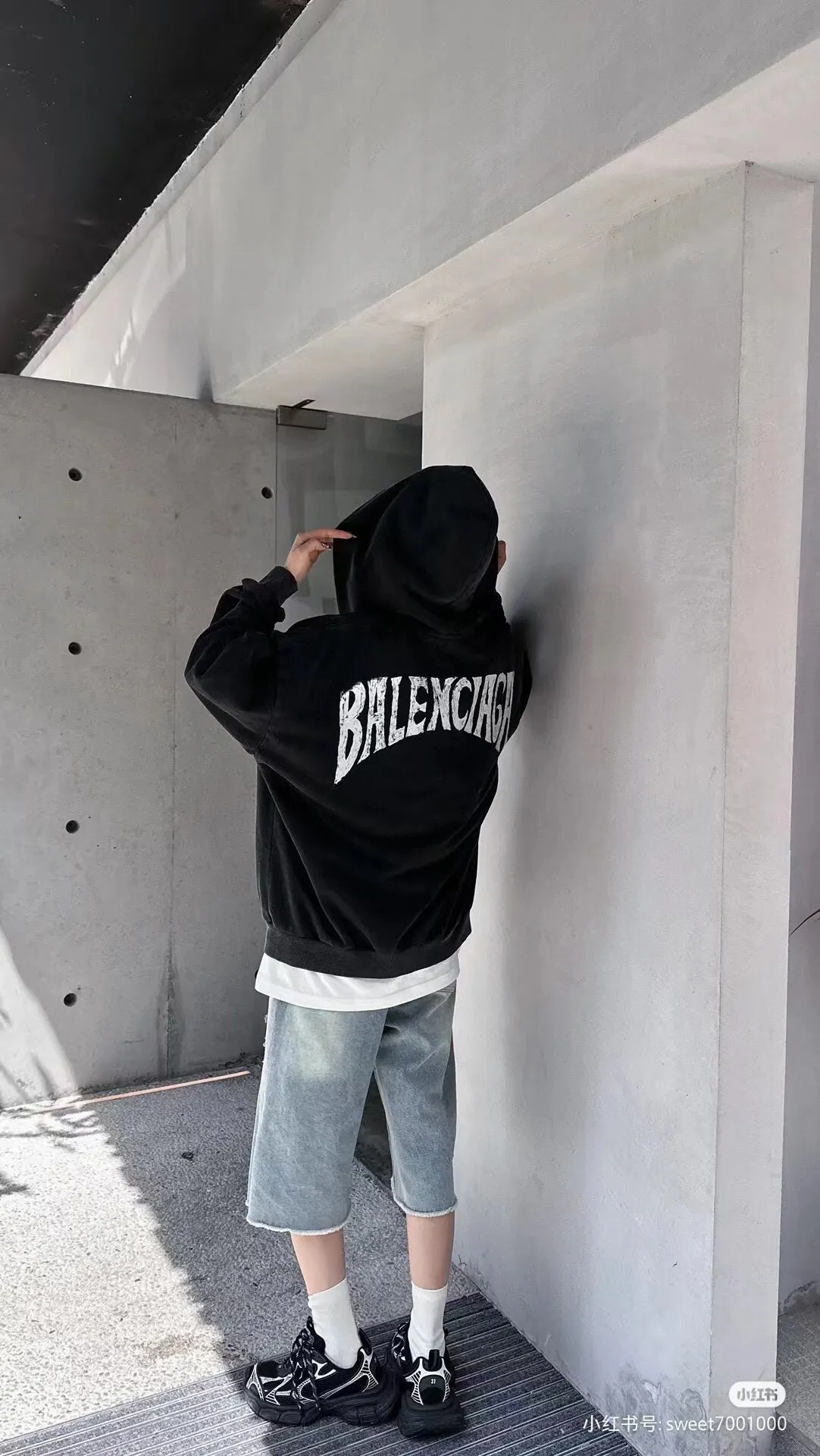 Balenciaga Black Hoodie