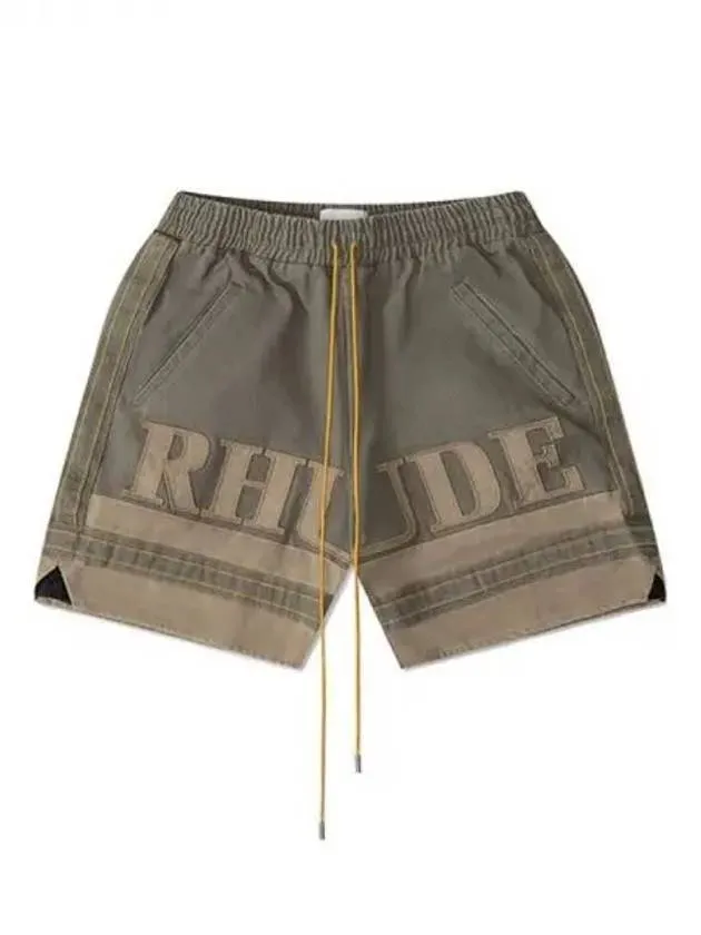 Drawstring cotton logo shorts 271870