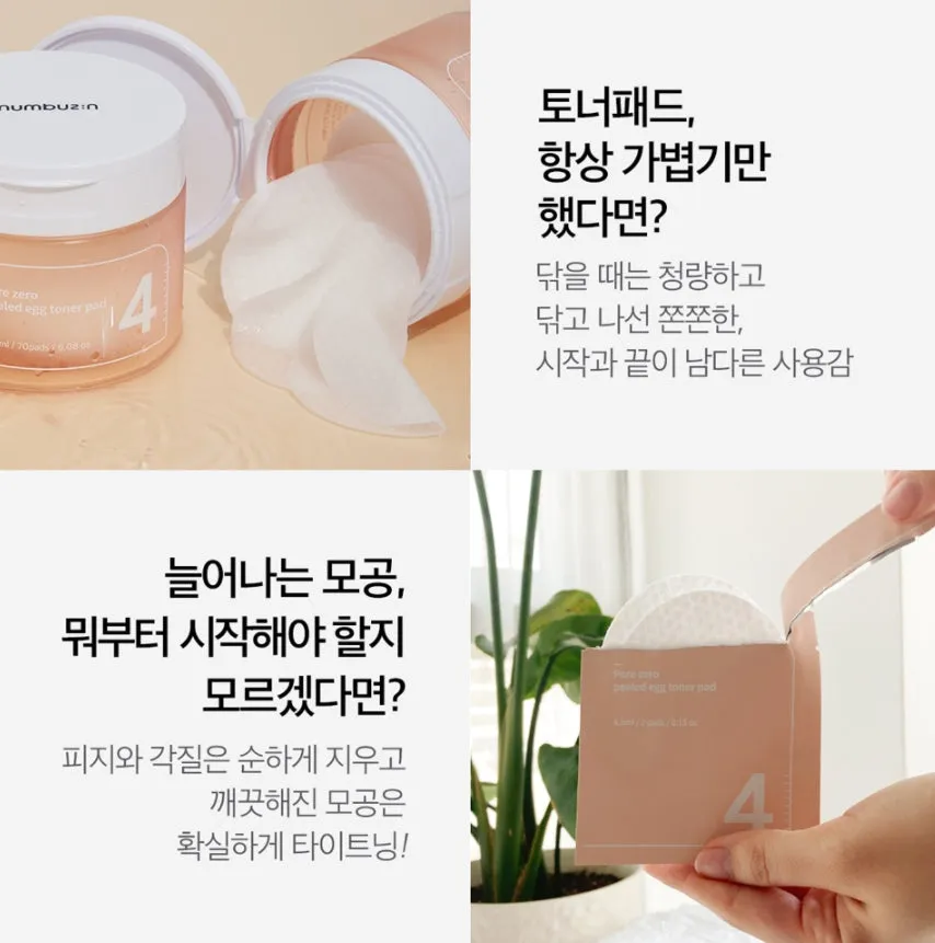 NUMBUZIN Pore Zero Peeled Egg Toner Pad 70 pads Skincare Moisture Fix Makeup PHA LHA  Hyaluronic Acid